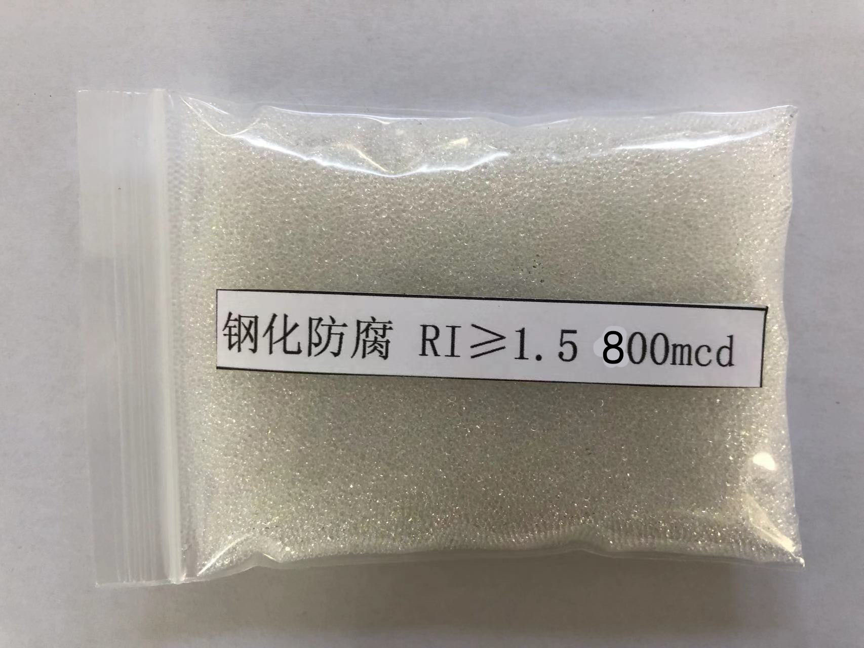 崇明金属表面处理厂喷砂玻璃微珠施工